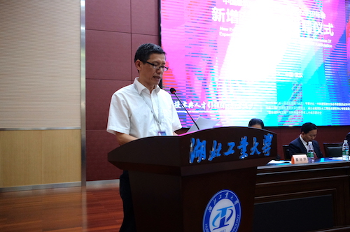 1561947006347269.jpg 12 主持人朱志远.JPG